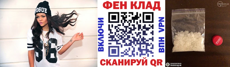 АМФ 98% Ленск