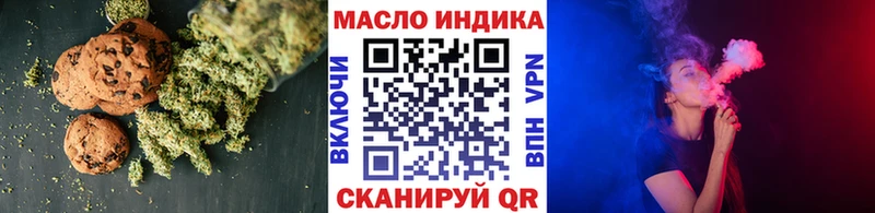 МЕГА как зайти  Ленск  Cannafood конопля 