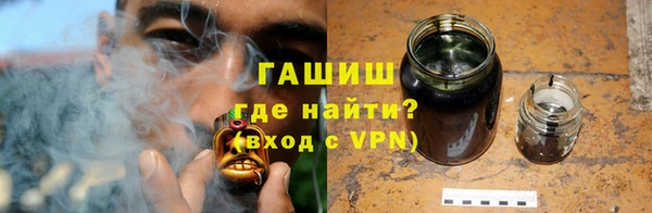 каннабис Баксан