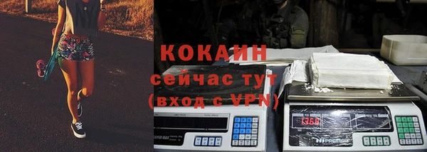 apvp Аркадак