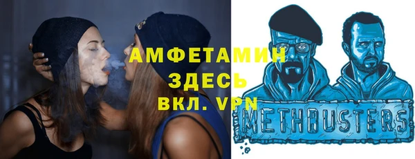 каннабис Баксан
