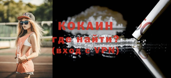 apvp Аркадак