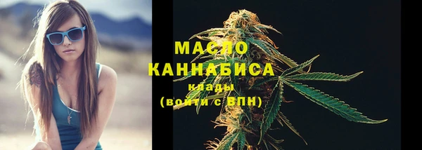 наркотики Балабаново