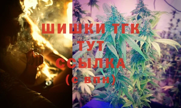наркотики Балабаново