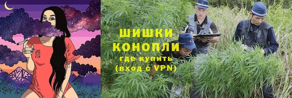 каннабис Баксан