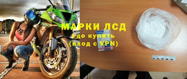 наркотики Балабаново