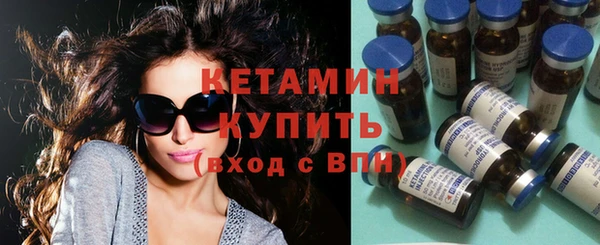 наркотики Балабаново
