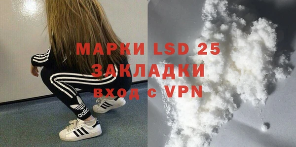 каннабис Баксан