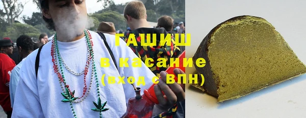 прущая мука Балахна