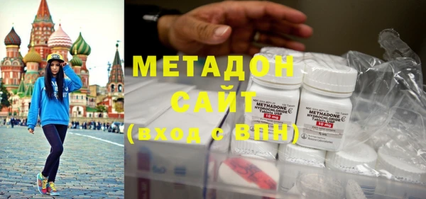 наркотики Балабаново