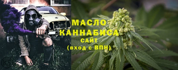 наркотики Балабаново