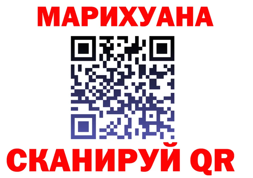 МЕФ кристаллы ссылка это KRAKEN Ленск