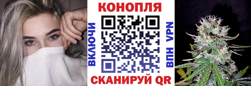 Шишки марихуана OG Kush  KRAKEN вход  Ленск 